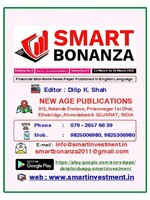 Smart Bonanza Financial Weekly English